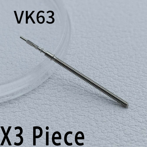 Vue 12 du produit