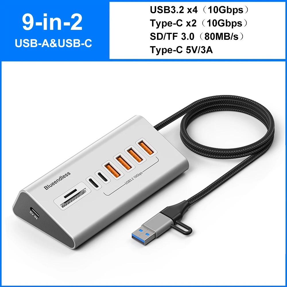 Vue 7 du produit