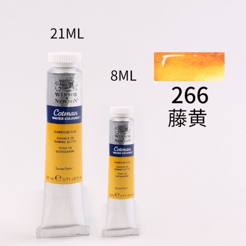 Vue 37 du produit