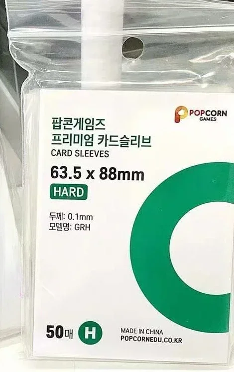 Vue 8 du produit