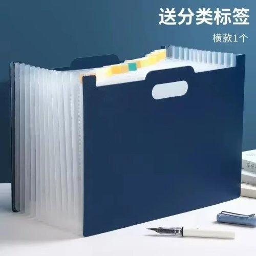 Vue 12 du produit