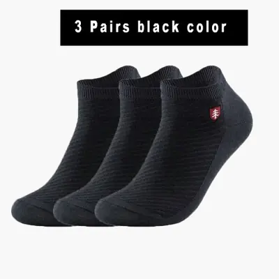 Image de Chaussettes Bambou Bio - 3 Paires pour Hommes & Femmes