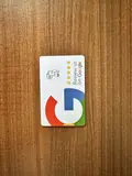 Vue 16 du produit
