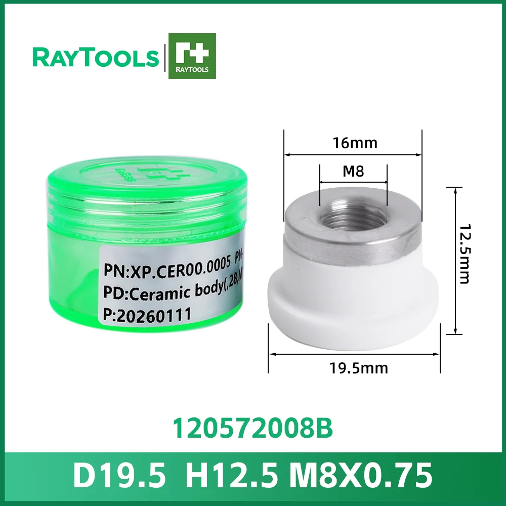 D19.5 Raytools
