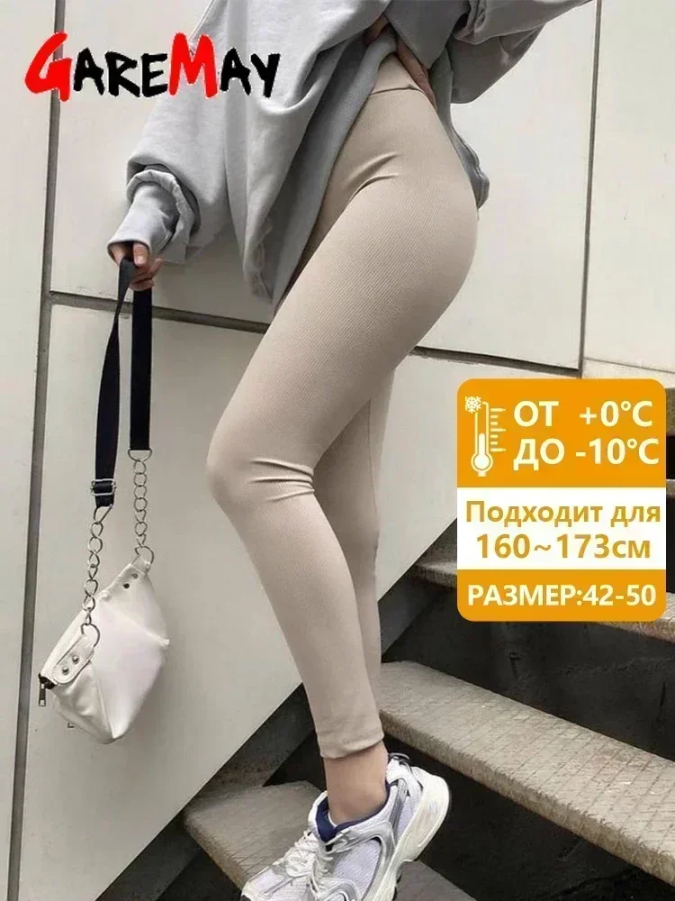 Vue 5 du produit