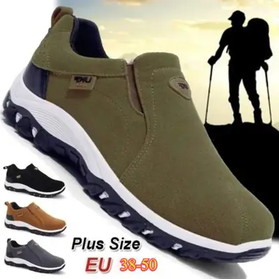 Image de Chaussures de Randonnée Imperméables & Respirantes