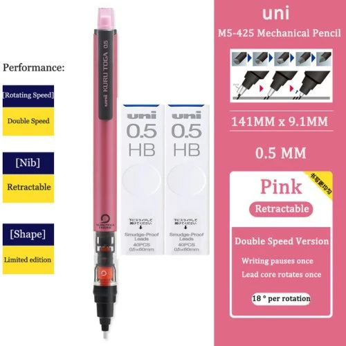 Vue 20 du produit
