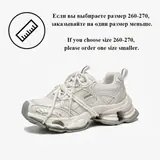 Vue 5 du produit