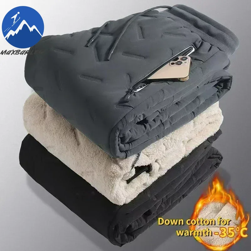 Image of 8xl Winter Thickened Mens Down Pants High Quality Fashion Drawstring Sports Pants Men's Jogger Outdoor Loose Leisure Down Pants