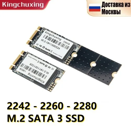 Vue 2 du produit