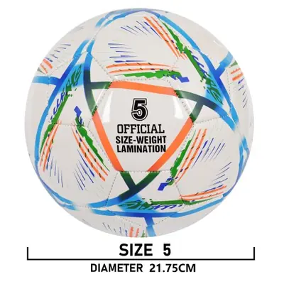 Image de Ballon de Football Taille 5 - Blanc PU - Jeu Officiel & Entraînement