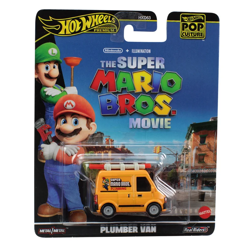 Vue 4 du produit