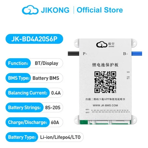 JK-BD4A20S6P