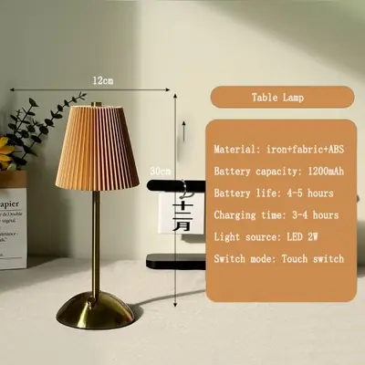 Image de Lampe LED Tactile Design en Tissu Plissé - Veilleuse USB