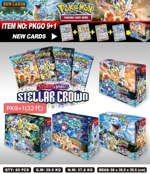 Vue 30 du produit