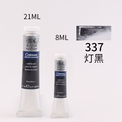 Vue 31 du produit