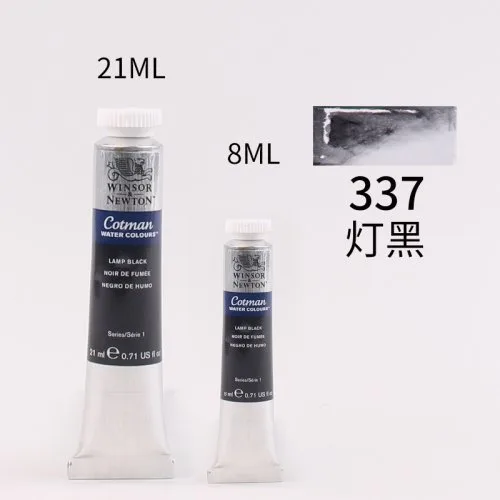 337