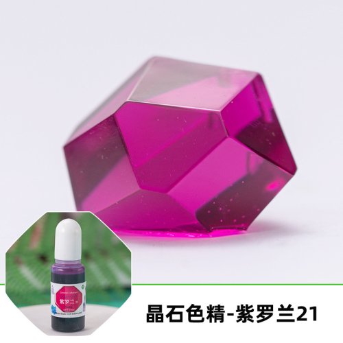 Vue 22 du produit