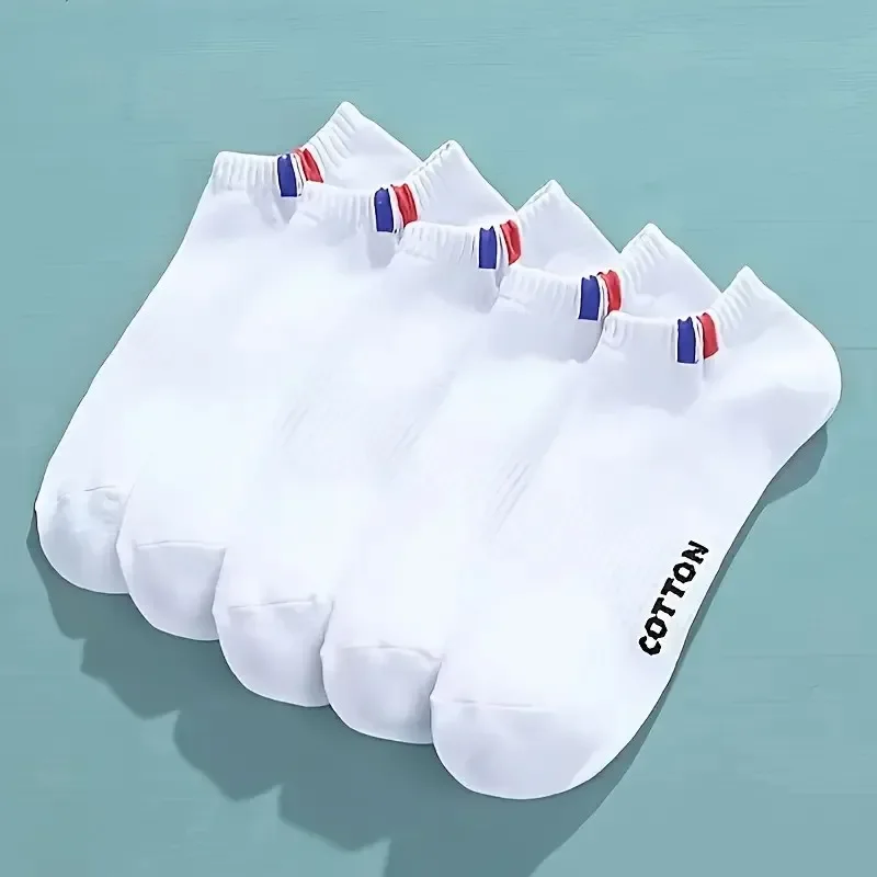 Vue 3 du produit