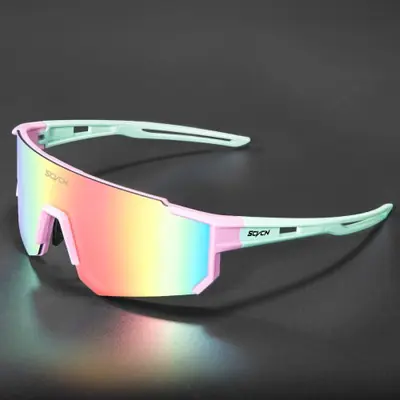 Image de Lunettes de Soleil Sport UV400 - Vélo, VTT, Randonnée