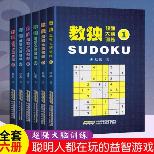 Vue 3 du produit