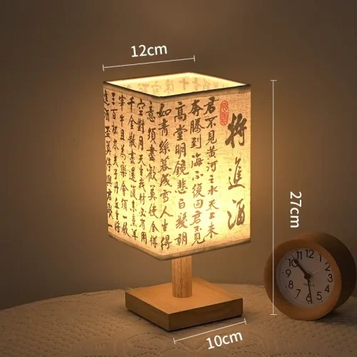 Vue 9 du produit
