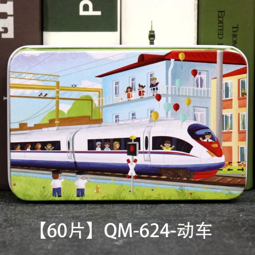 Vue 26 du produit