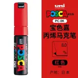 Vue 13 du produit