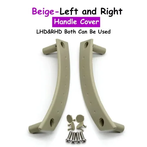 Beige 2PCS set