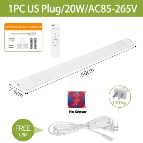 US 50CM No Sensor