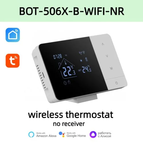 Bot-506X-B-WIFI-NR