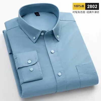 Image de Chemise Homme Coton Uni Coupe Cintrée