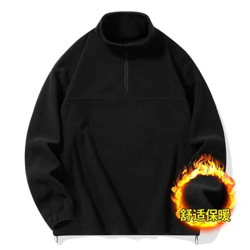 Image de Pull Homme Col Montant Polaire Hiver Chauffant