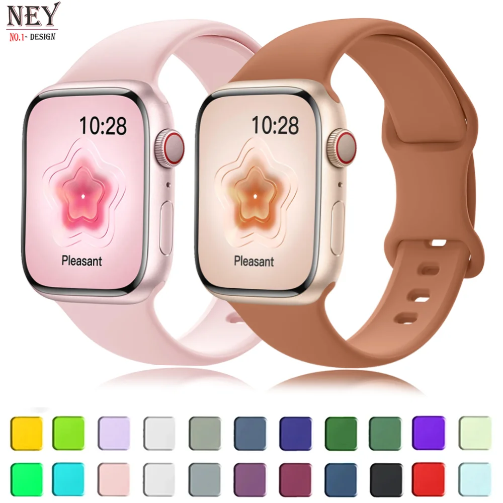 Image de Bracelet Silicone pour Apple Watch - Tous Modèles