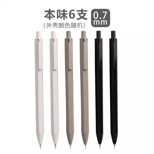 0.7mm 6 pennen