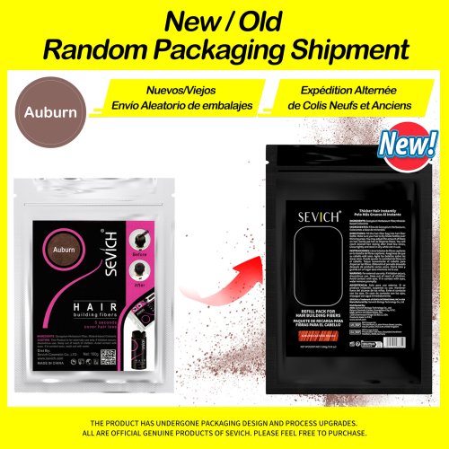 Auburn 100g