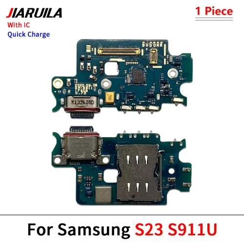 S23 S911U