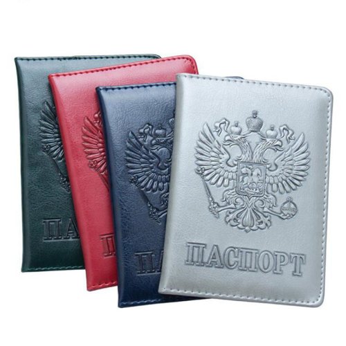 Image of Premium Leather Passport Cover Case for Men and Women – Durable Travel Document Holder with RFID Protection for International Trips