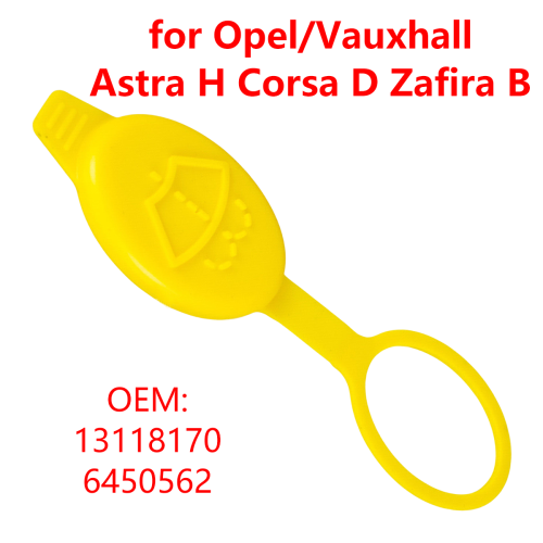 Image of Windshield Washer Fluid Reservoir Cap for Opel Vauxhall Astra H, Corsa D, Zafira B - OEM Replacement Part 6450562 / 13118170