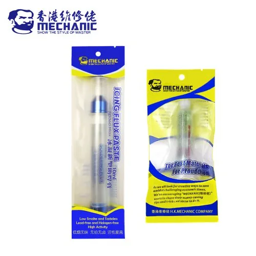 Vue 7 du produit