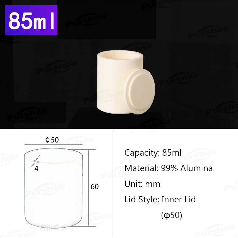 D50x60mm 85ml