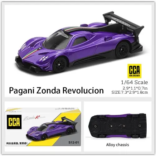 Zonda Pagani