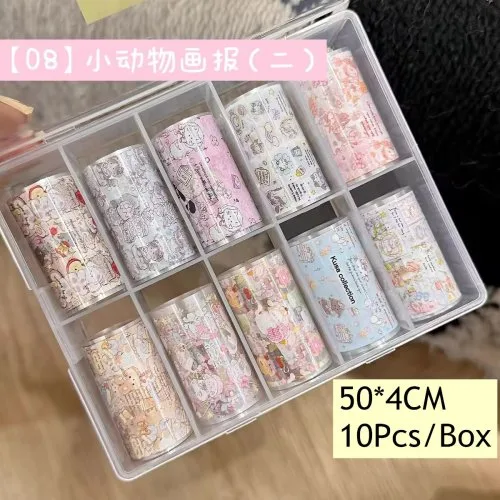 08-50CM-3Y