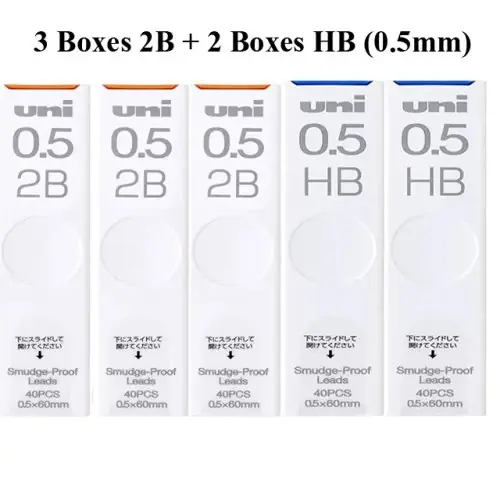 3Box2B 2Box HB