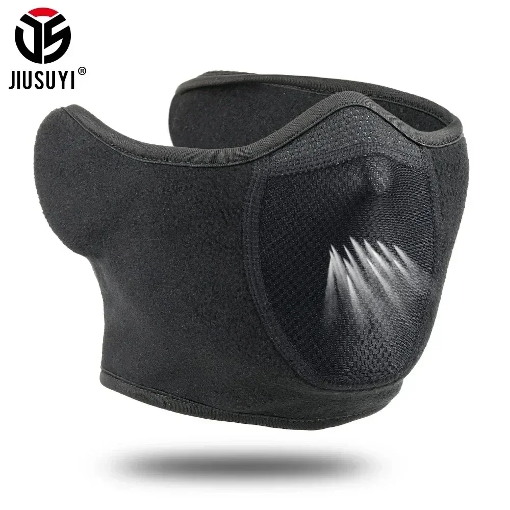 Imagen de Balaclava Térmica de Lana para Invierno - Protección Total contra el Frío