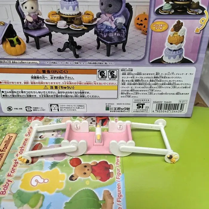 Image de Mini Poupées Japonaises Authentiques - Jouets en Vrac