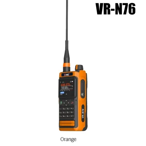 -Orange