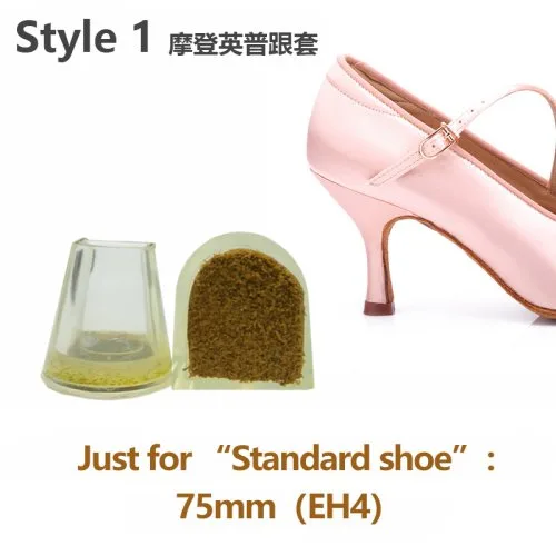 Style 1... 2 pairs