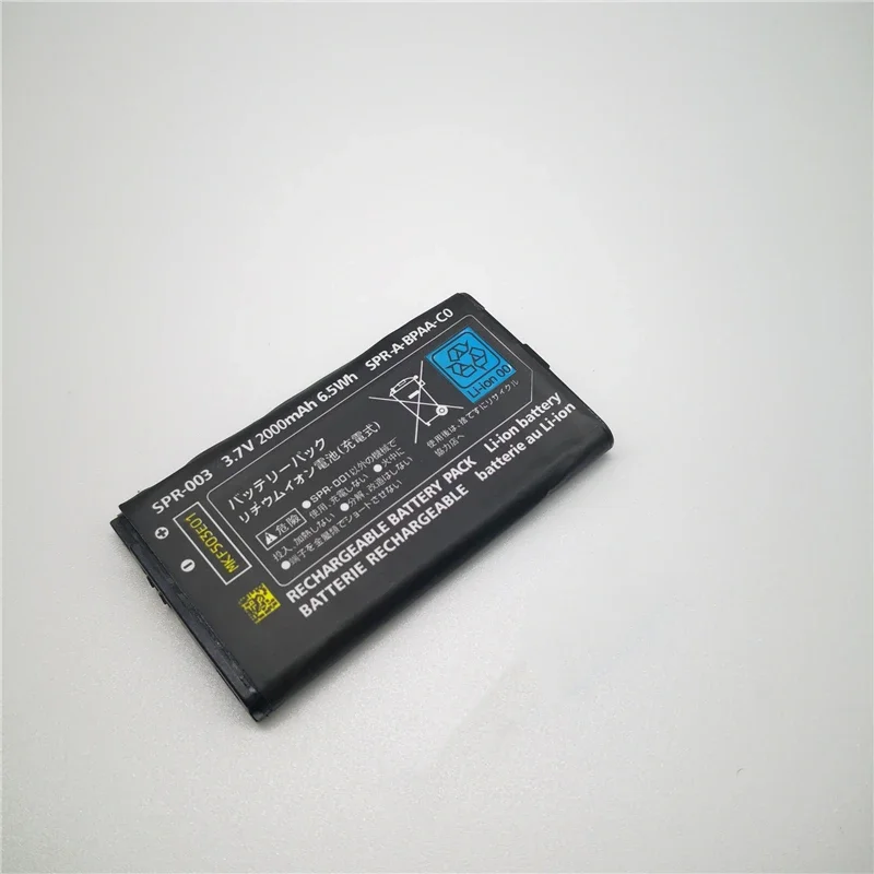 Vue 5 du produit