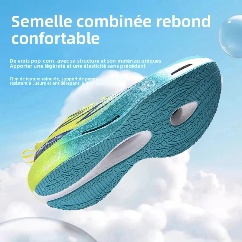 Vue 3 du produit